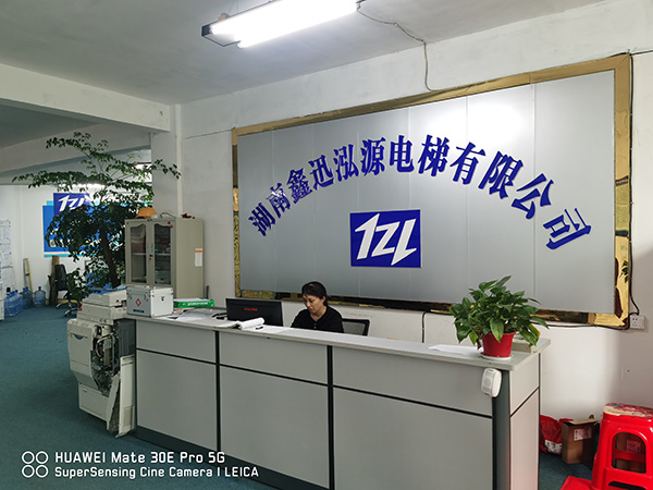 湖南鑫迅泓源電梯有限公司,洞口乘客電梯,洞口觀光電梯,哪家的電梯種類(lèi)齊全