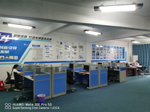 湖南鑫迅泓源電梯有限公司,洞口乘客電梯,洞口觀光電梯,哪家的電梯種類(lèi)齊全